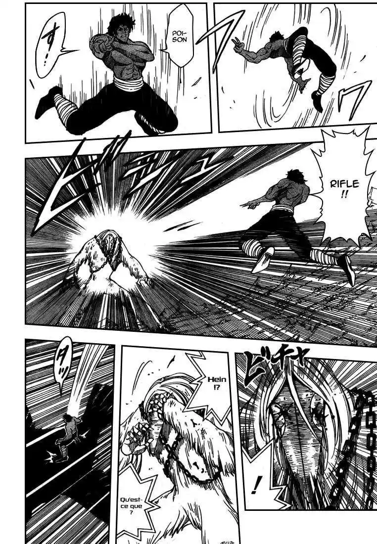 Read Toriko FR Manga Online
