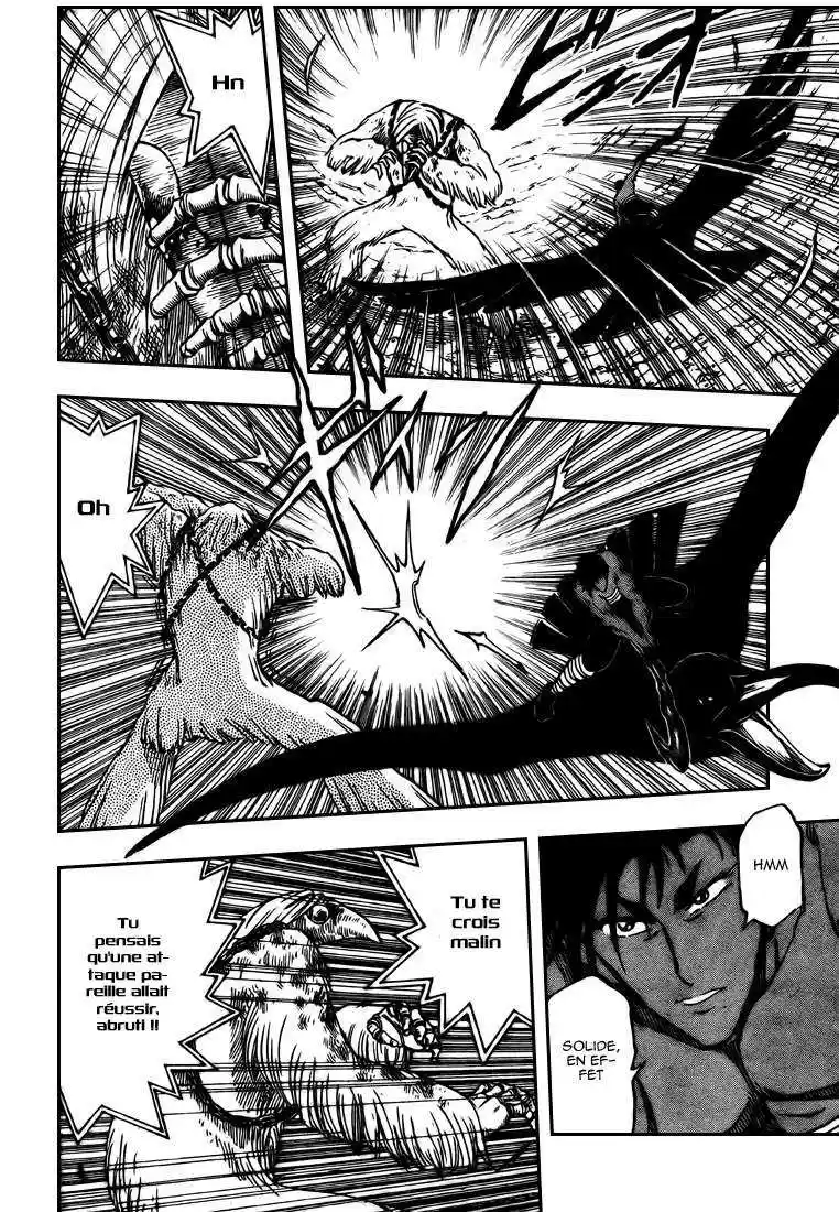 Read Toriko FR Manga Online