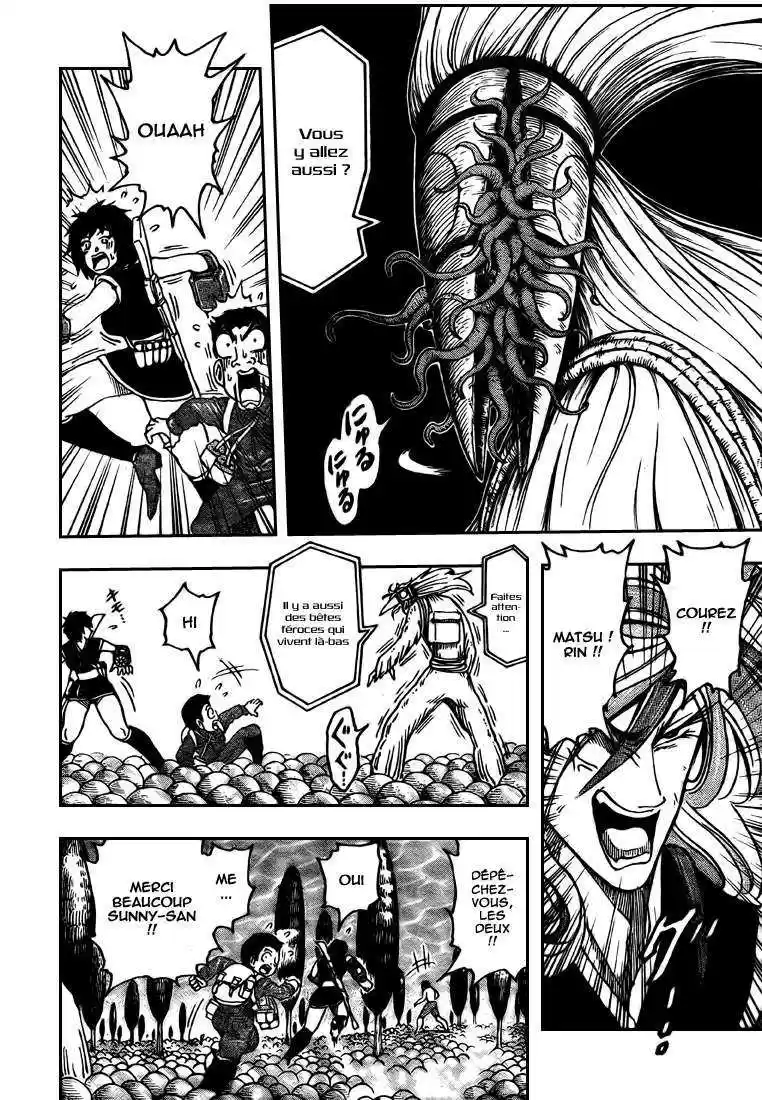 Read Toriko FR Manga Online