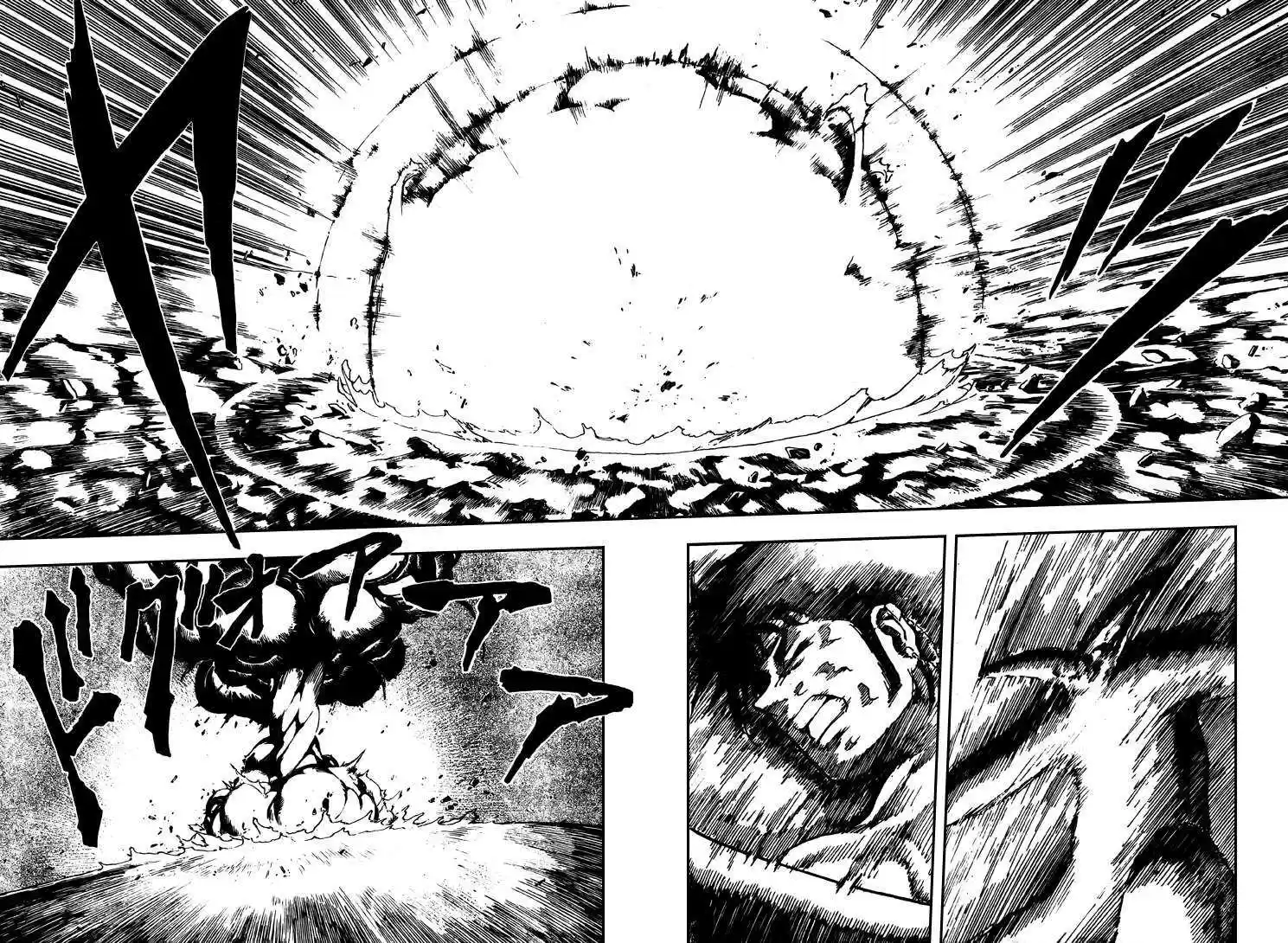 Read Toriko FR Manga Online
