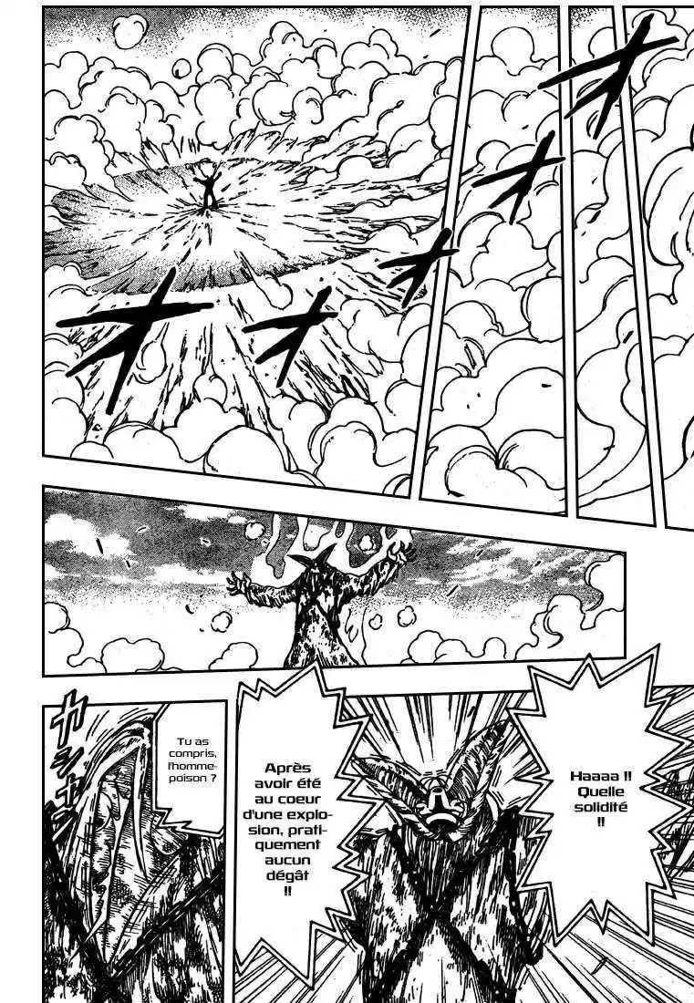 Read Toriko FR Manga Online