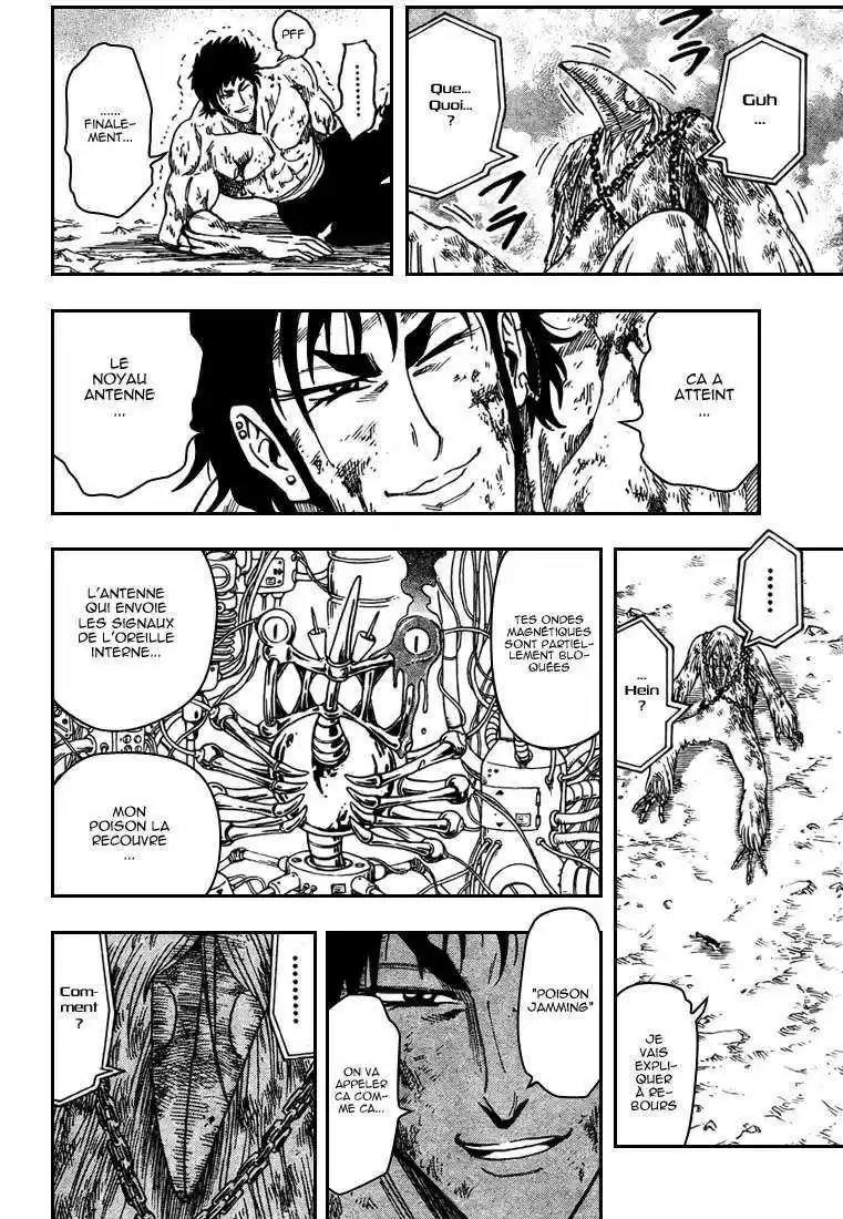 Read Toriko FR Manga Online