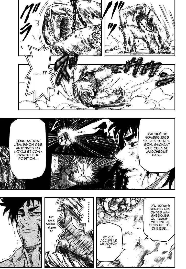 Read Toriko FR Manga Online