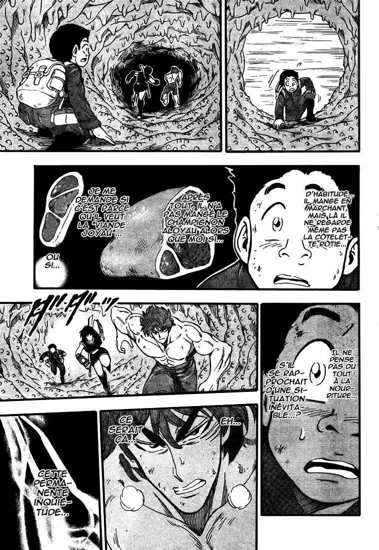 Read Toriko FR Manga Online