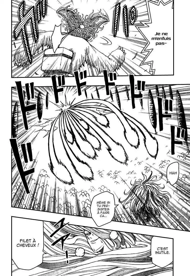 Read Toriko FR Manga Online