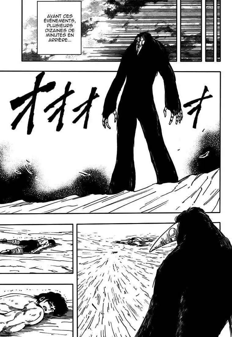 Read Toriko FR Manga Online