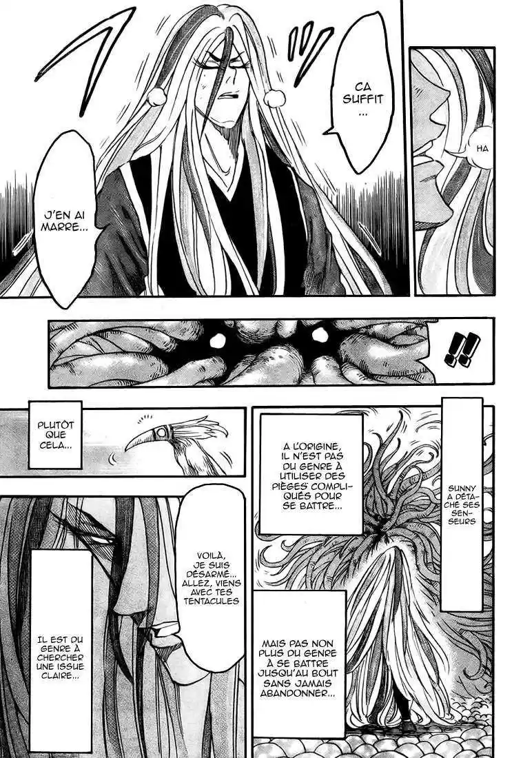 Read Toriko FR Manga Online