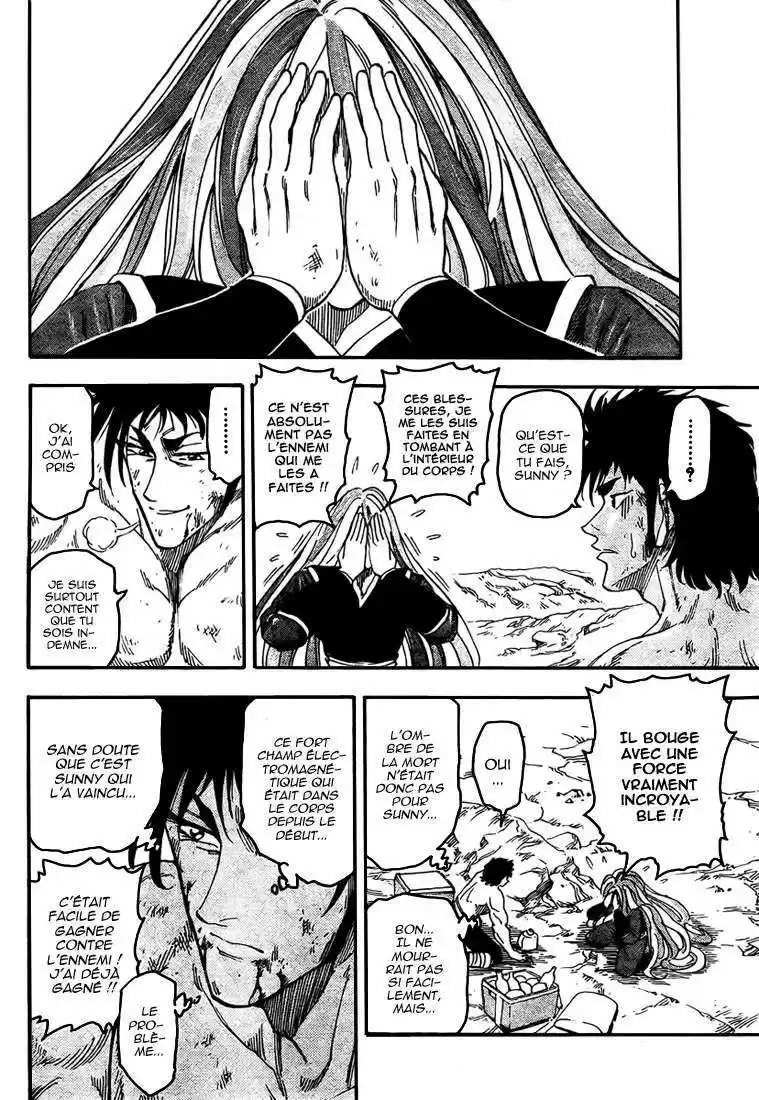Read Toriko FR Manga Online