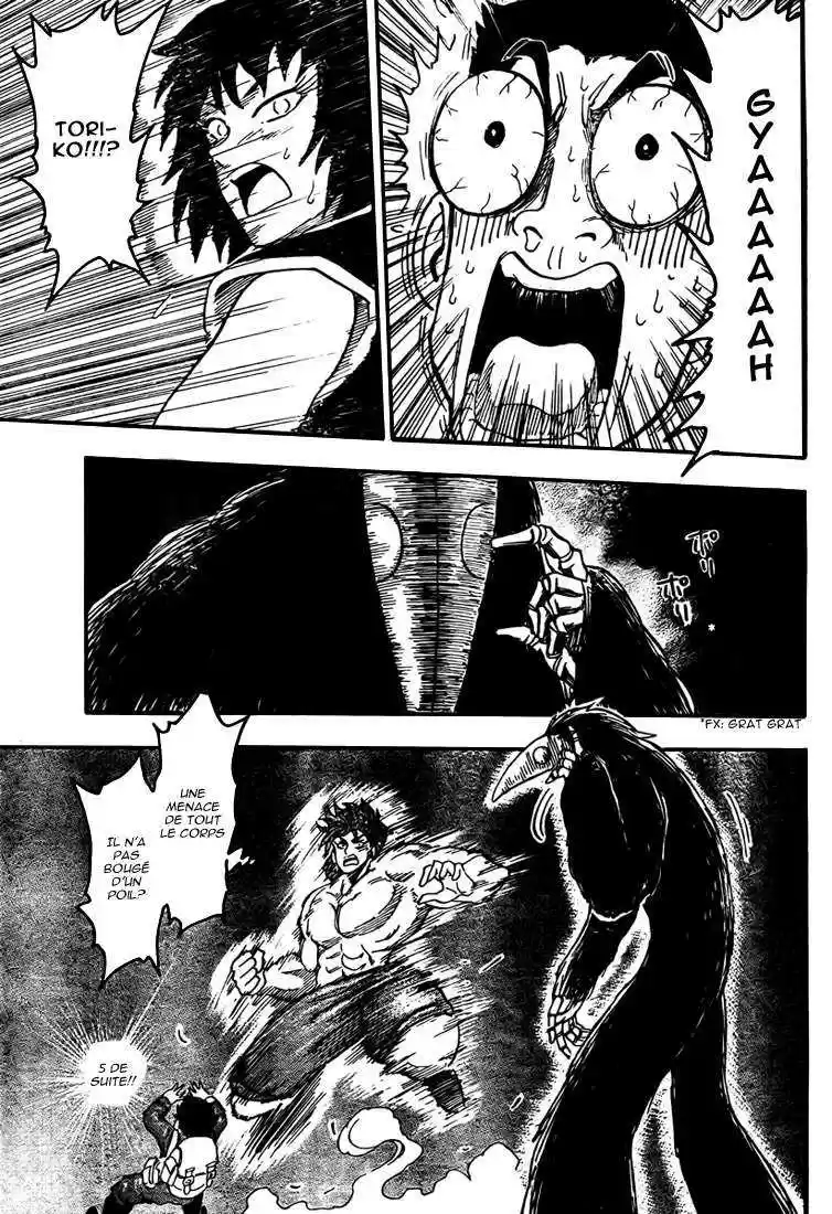 Read Toriko FR Manga Online