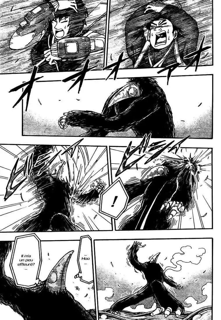 Read Toriko FR Manga Online