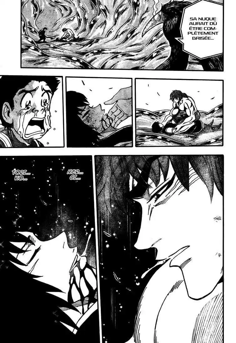 Read Toriko FR Manga Online