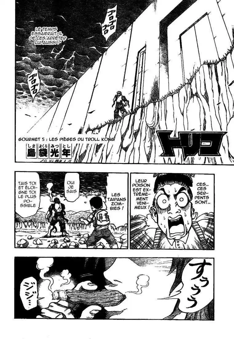 Read Toriko FR Manga Online