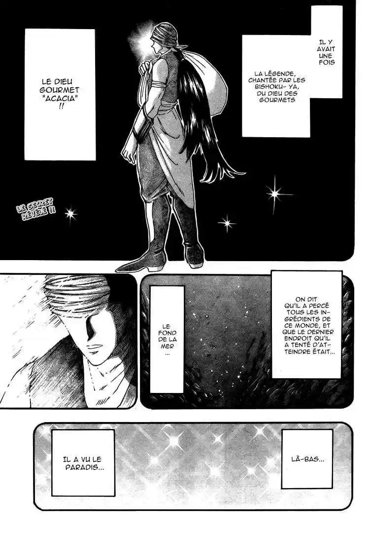 Read Toriko FR Manga Online