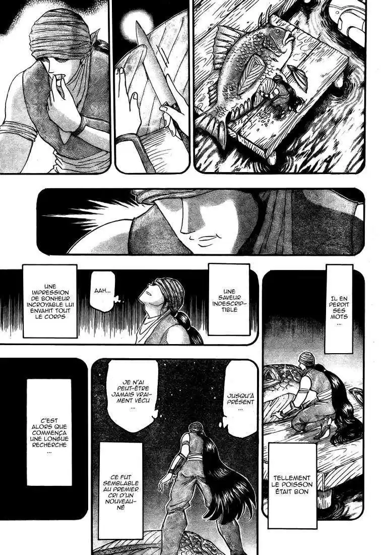 Read Toriko FR Manga Online