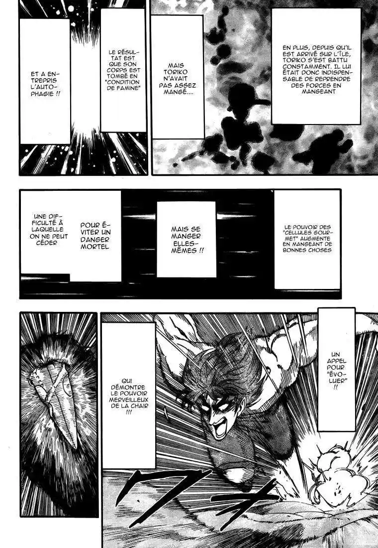 Read Toriko FR Manga Online