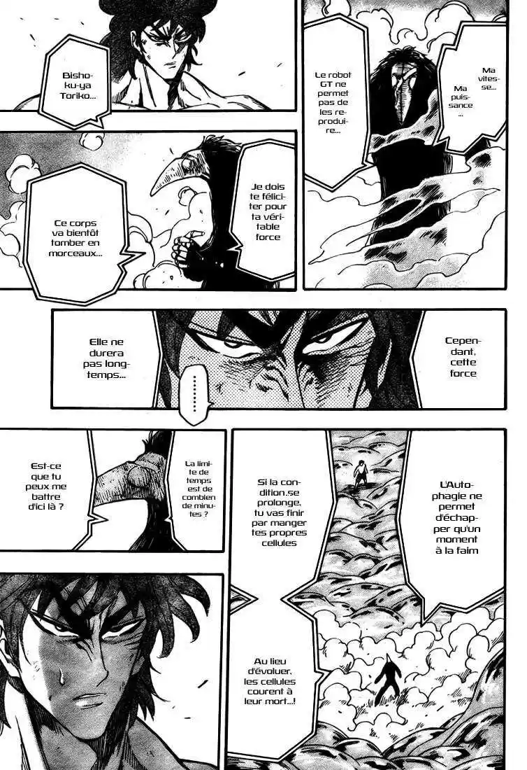 Read Toriko FR Manga Online