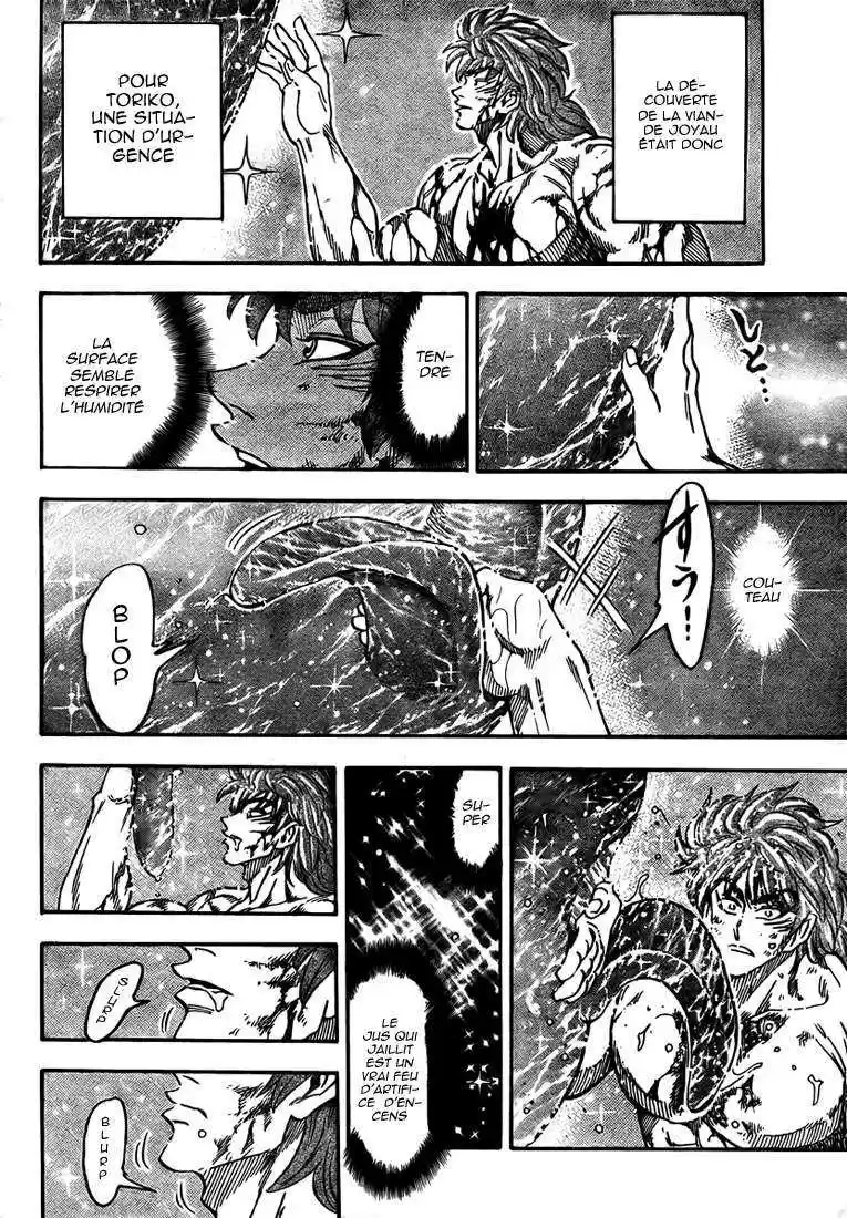 Read Toriko FR Manga Online