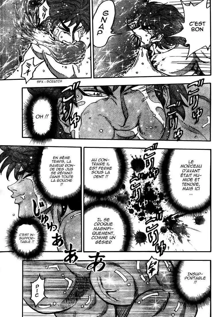 Read Toriko FR Manga Online
