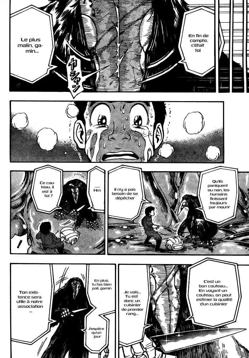 Read Toriko FR Manga Online