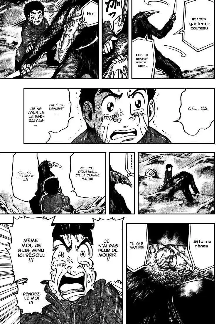 Read Toriko FR Manga Online