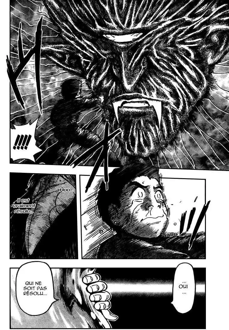 Read Toriko FR Manga Online