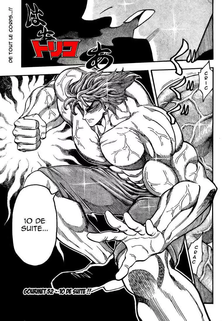 Read Toriko FR Manga Online