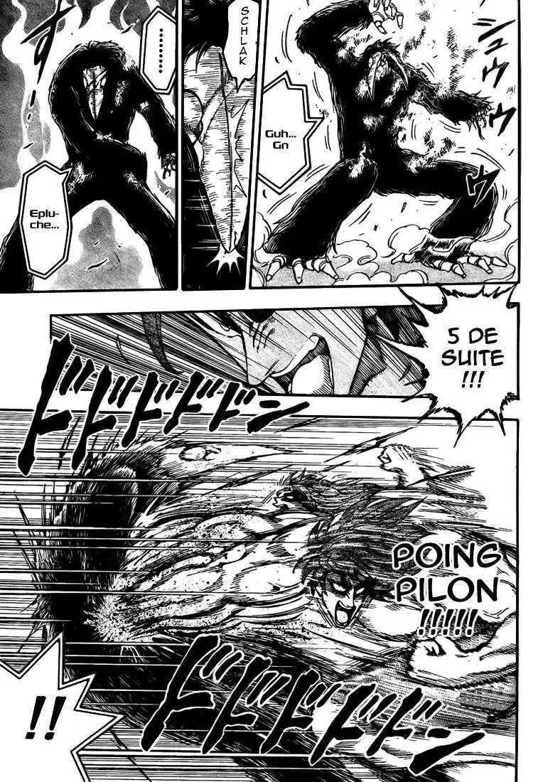 Read Toriko FR Manga Online