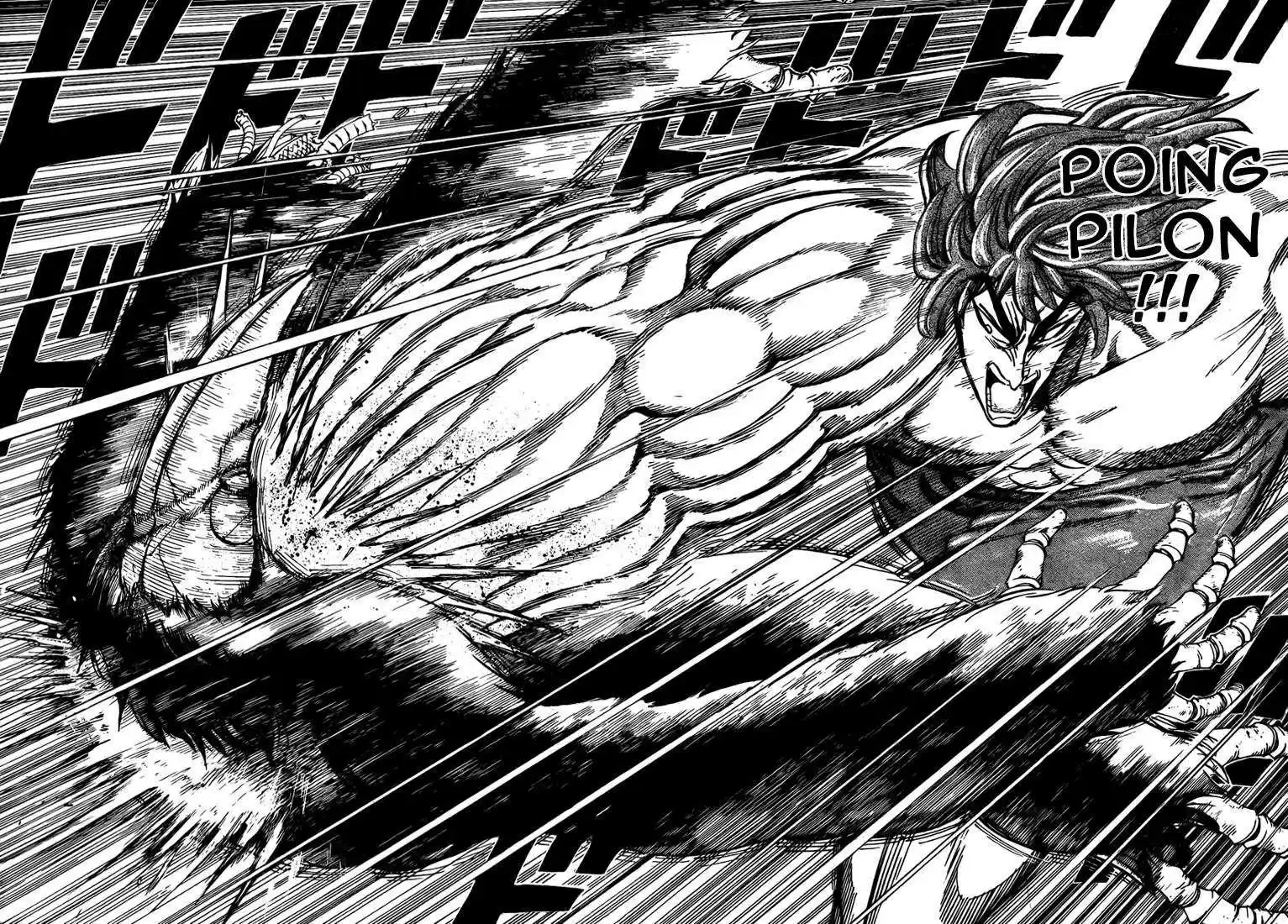 Read Toriko FR Manga Online