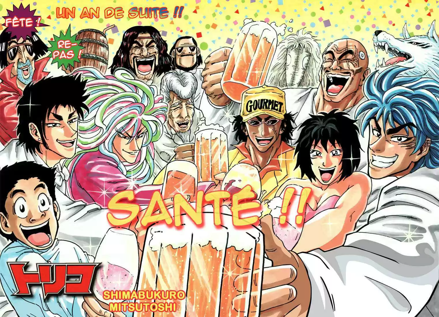 Read Toriko FR Manga Online