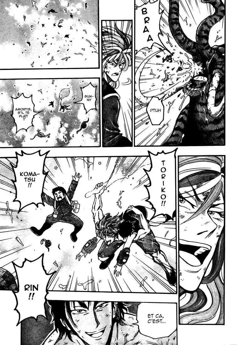 Read Toriko FR Manga Online
