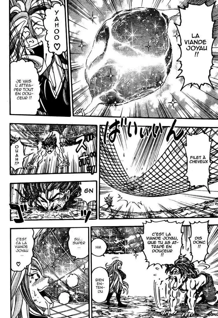 Read Toriko FR Manga Online