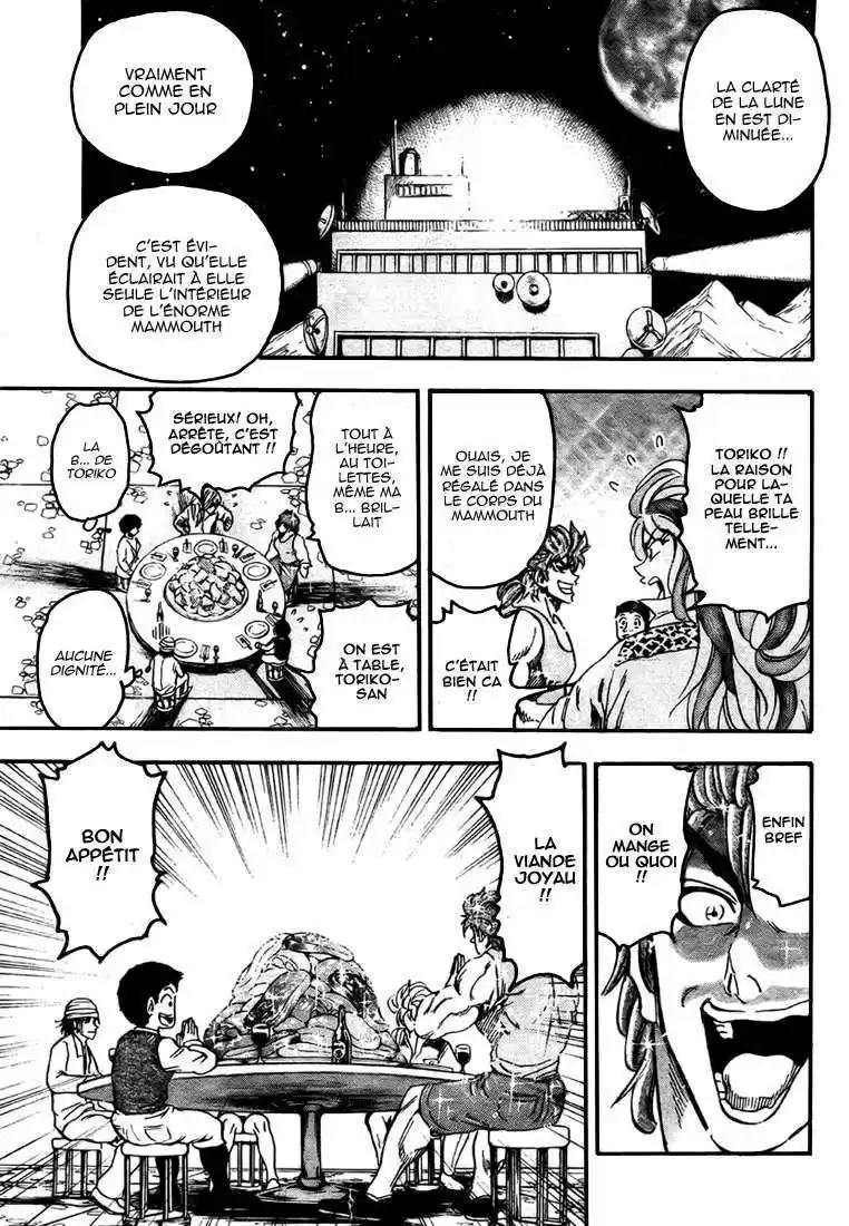 Read Toriko FR Manga Online