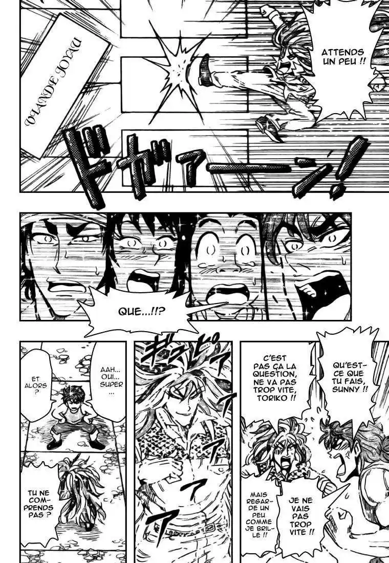 Read Toriko FR Manga Online