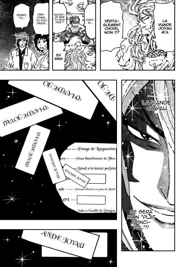 Read Toriko FR Manga Online
