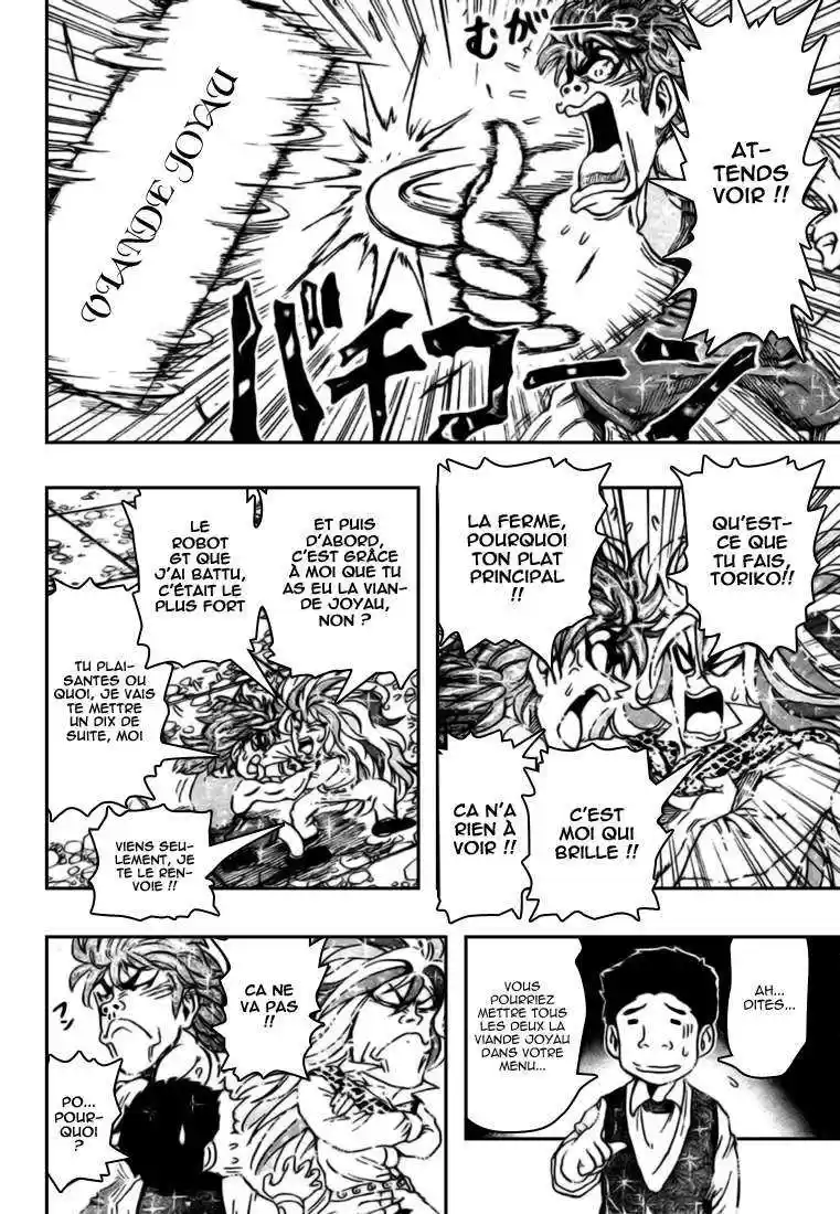 Read Toriko FR Manga Online