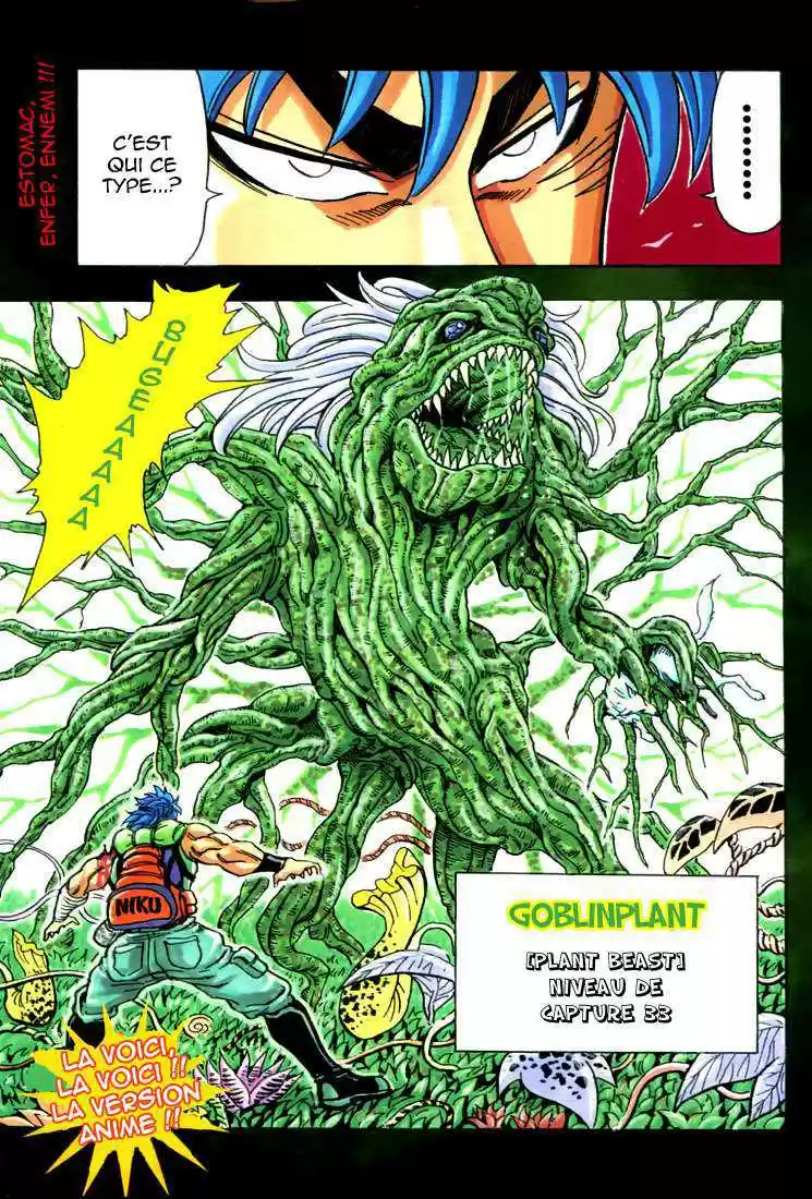Read Toriko FR Manga Online