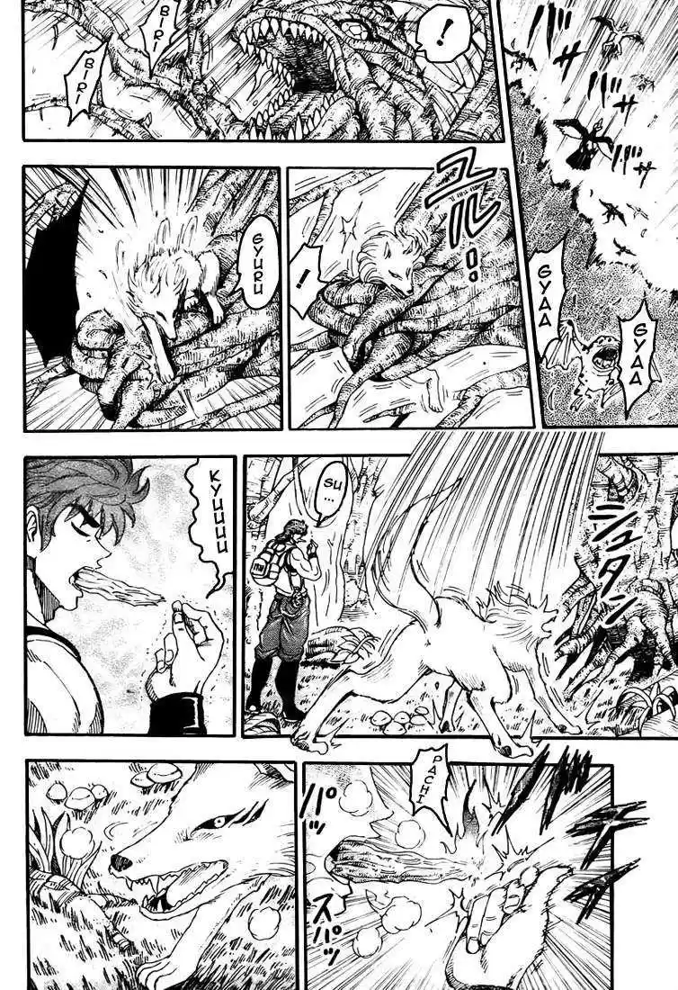 Read Toriko FR Manga Online
