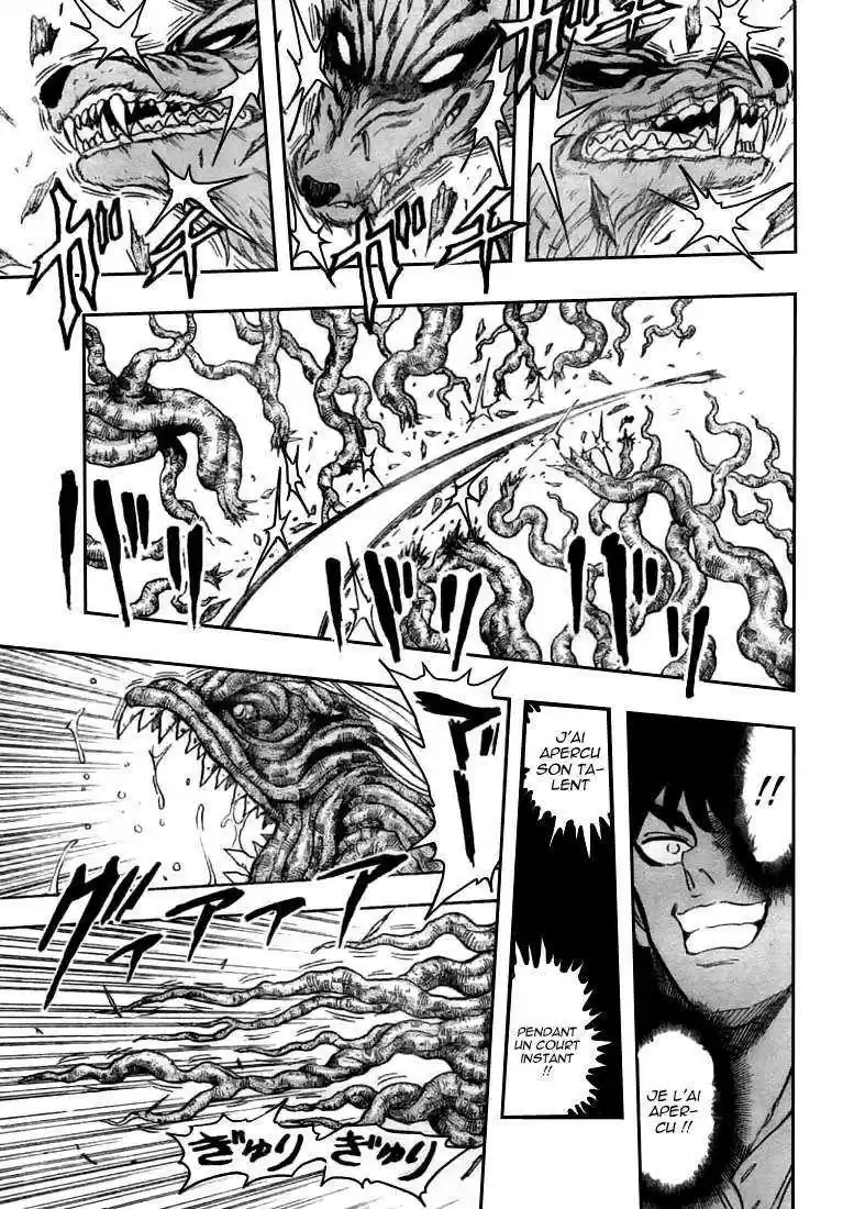 Read Toriko FR Manga Online