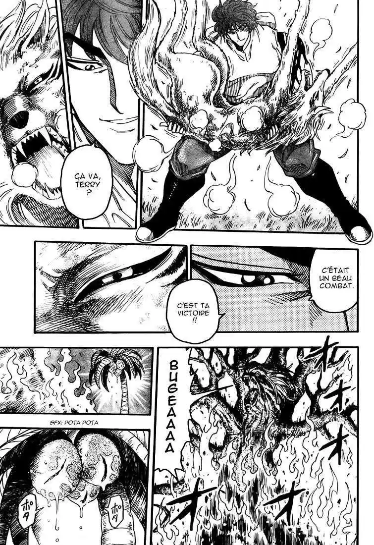 Read Toriko FR Manga Online