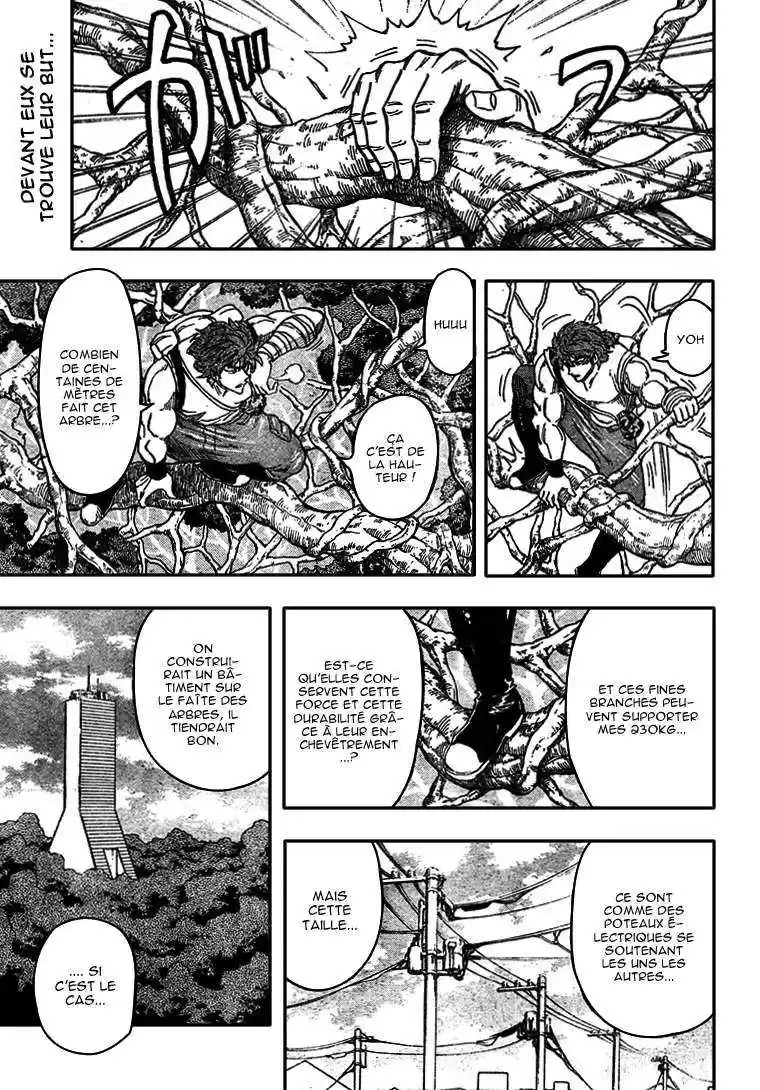 Read Toriko FR Manga Online