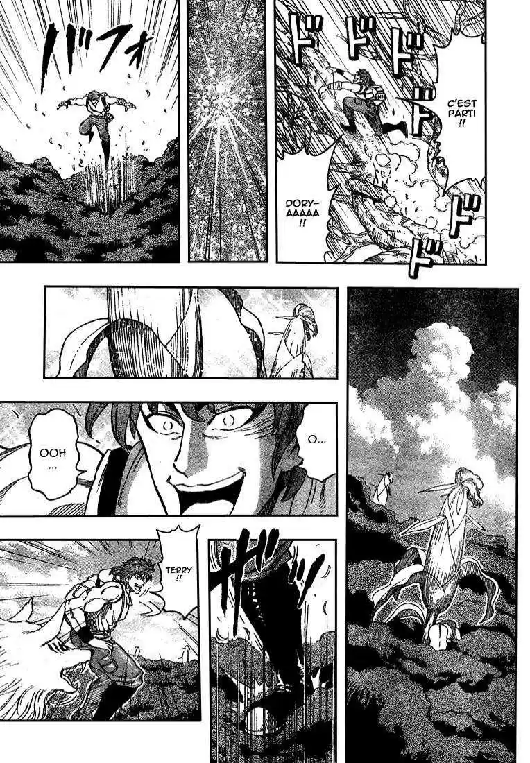 Read Toriko FR Manga Online