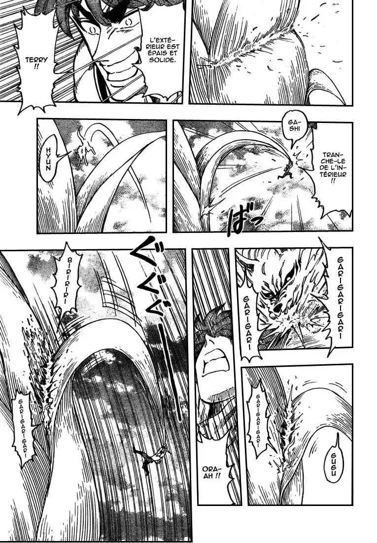 Read Toriko FR Manga Online