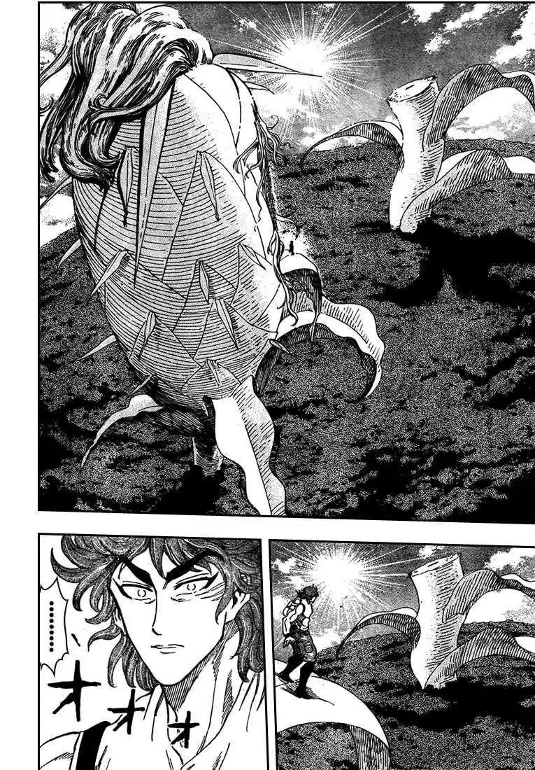 Read Toriko FR Manga Online