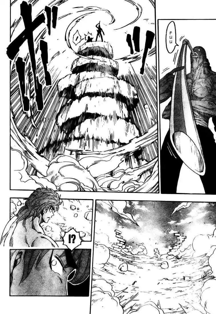 Read Toriko FR Manga Online
