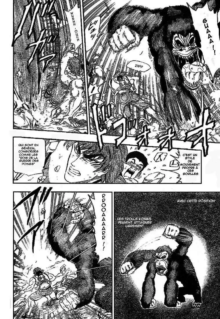 Read Toriko FR Manga Online
