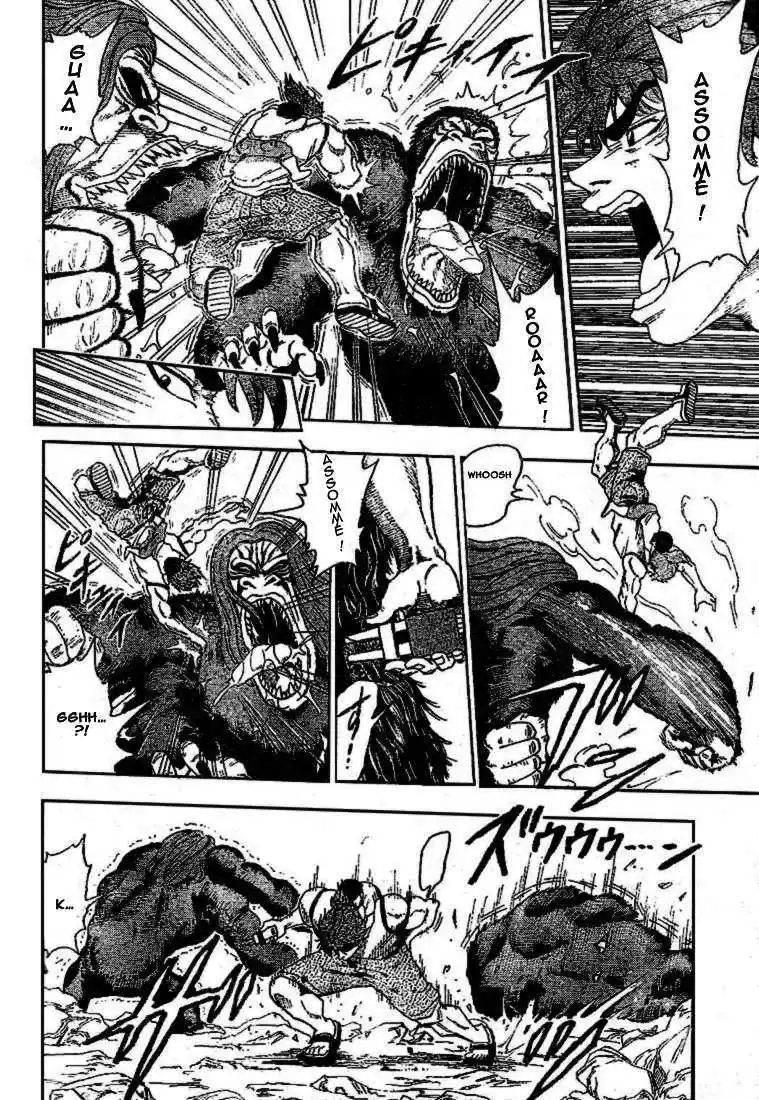 Read Toriko FR Manga Online