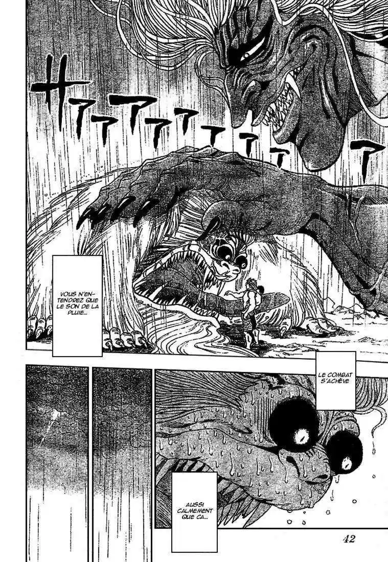Read Toriko FR Manga Online
