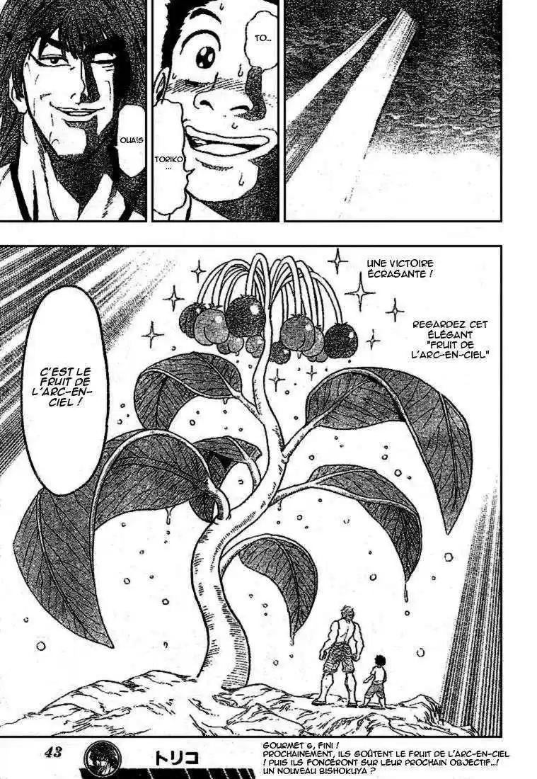 Read Toriko FR Manga Online