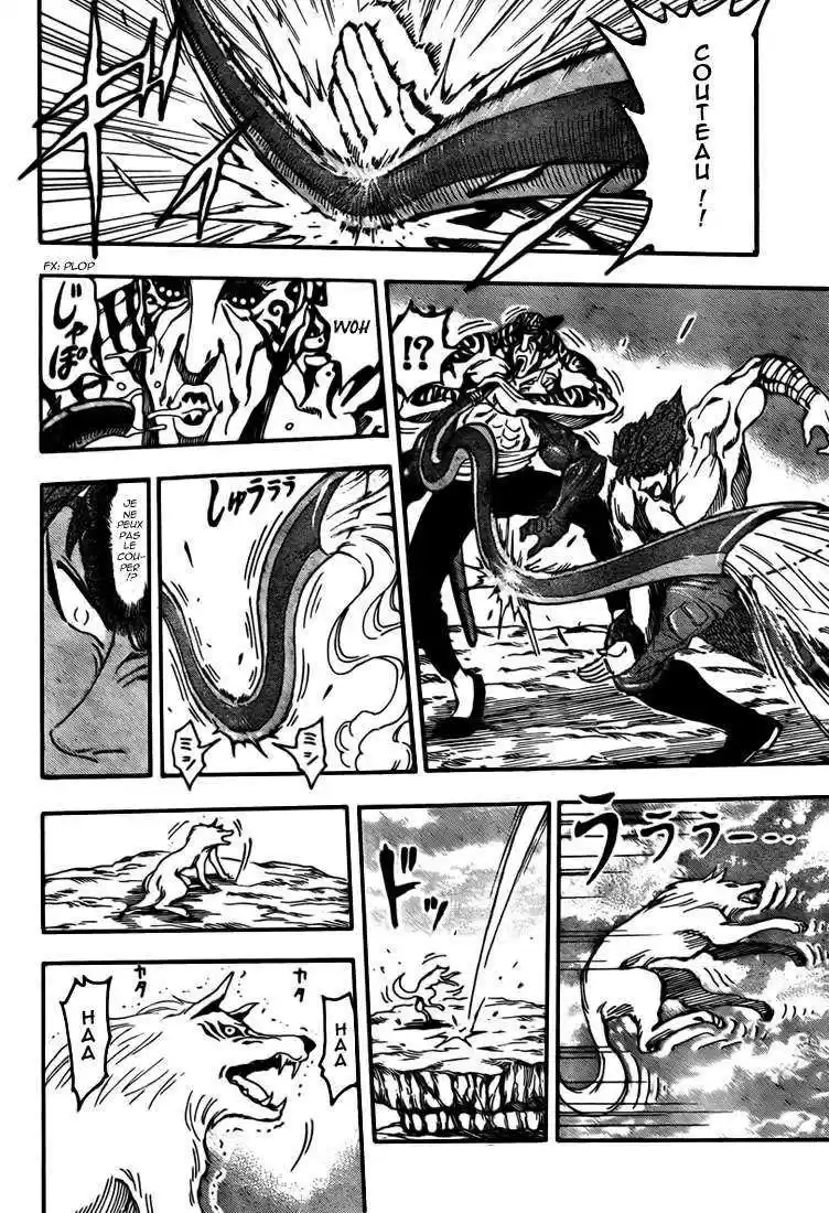 Read Toriko FR Manga Online
