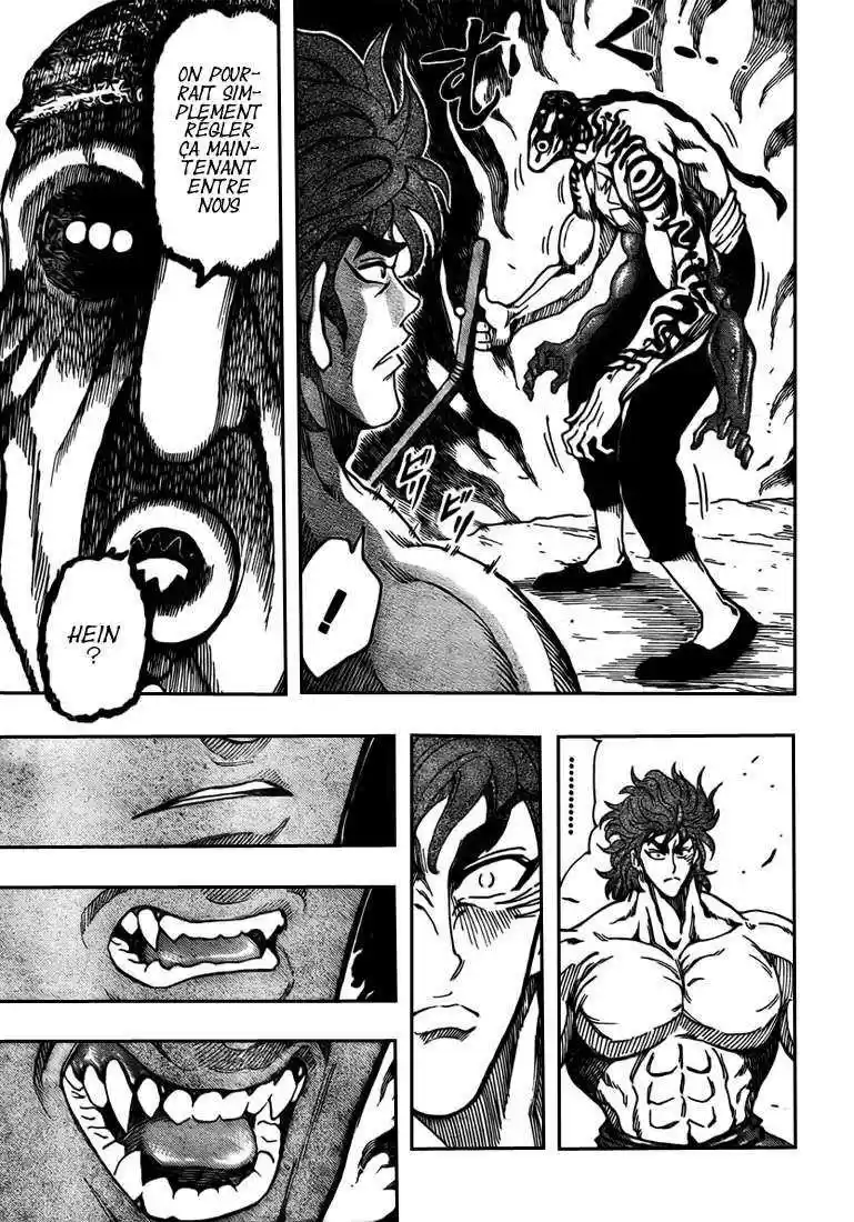 Read Toriko FR Manga Online